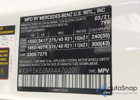 2021 Mercedes-Benz Gls 450 4Matic из США, поврежденный, VIN 4JGFF5KE0MA447020